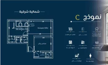 شقة للبيع في شارع ابن المواز, حي السلامة, مدينة جدة, منطقة مكة المكرمة