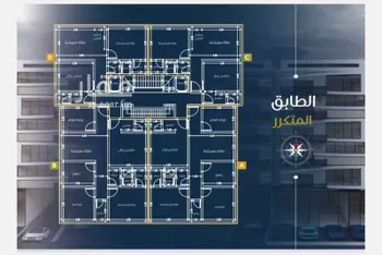 شقة للبيع في شارع صقر قريش, حي السلامة, مدينة جدة, منطقة مكة المكرمة صورة 2