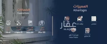 شقة للبيع في شارع عبد الرحمن الحداد, حي الواحة, مدينة جدة, منطقة مكة المكرمة صورة 2