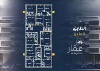 شقة للبيع في شارع الأمير سعود الفيصل, حي الفيصلية, مدينة جدة, منطقة مكة المكرمة صورة 2
