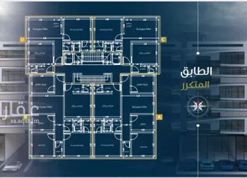شقة للبيع في شارع محمد العقيل, حي الريان, مدينة جدة, منطقة مكة المكرمة صورة 4