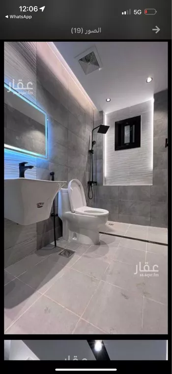 شقة للبيع في شارع الشريف يحيى ابن سرور, حي الريان, مدينة جدة, منطقة مكة المكرمة صورة 5