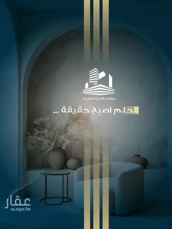 شقة للبيع في شارع عبدالرحمن الكتاني, حي الصفاء, مدينة جدة, منطقة مكة المكرمة صورة 3