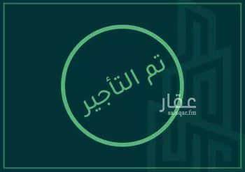 عمارة للإيجار في شارع عبدالله بن سلمه, حي الربوة, مدينة جدة, منطقة مكة المكرمة