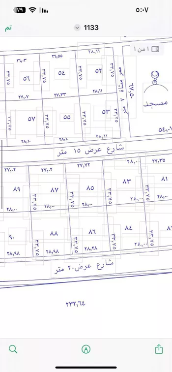 أرض للبيع في حي المنار, مدينة الزلفى, منطقة الرياض صورة 2
