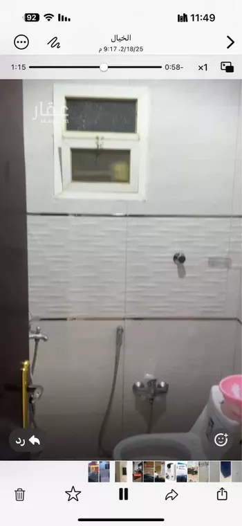 شقة للإيجار في شارع الحوية ، حي لبن ، الرياض ، منطقة الرياض صورة 4