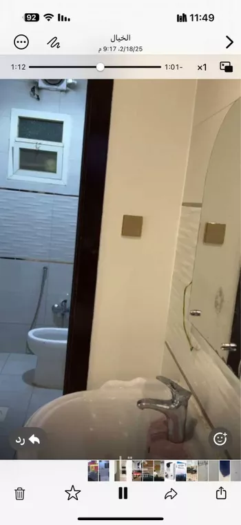 شقة للإيجار في شارع الحوية ، حي لبن ، الرياض ، منطقة الرياض صورة 5