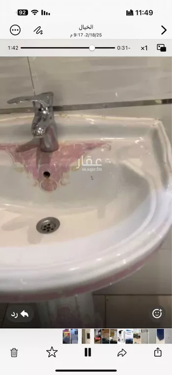 شقة للإيجار في شارع الحوية ، حي لبن ، الرياض ، منطقة الرياض