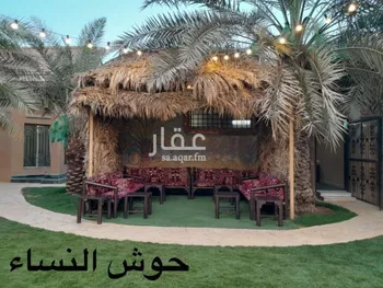 استراحة للإيجار في حي السعادة ، الرياض ، منطقة الرياض صورة 4