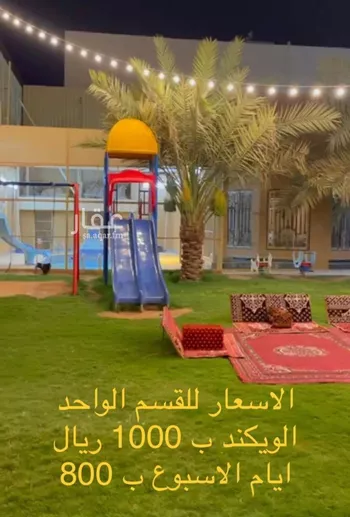 استراحة للإيجار في حي السعادة ، الرياض ، منطقة الرياض