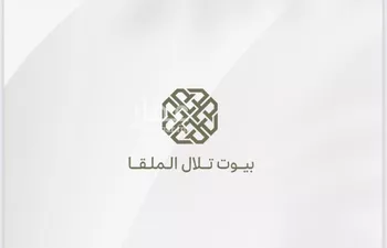 فيلا للإيجار في شارع الجبال, حي الملقا, مدينة الرياض, منطقة الرياض