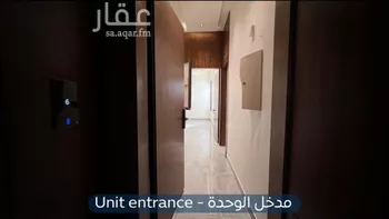 شقة للبيع في شارع كفاية بنت أبي الفتوح, حي المهدية, مدينة الرياض, منطقة الرياض صورة 2