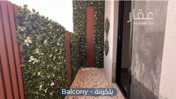شقة للبيع في شارع كفاية بنت أبي الفتوح, حي المهدية, مدينة الرياض, منطقة الرياض صورة 5
