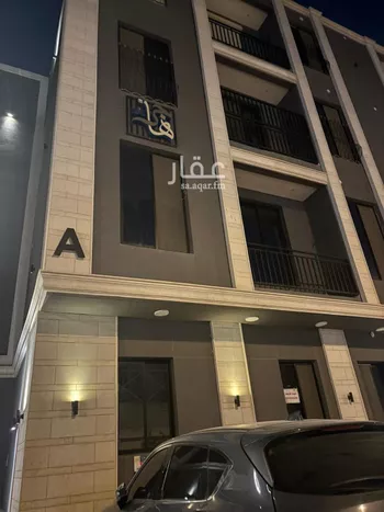 شقة للبيع في شارع عبدالله بن قيس, حي إشبيلية, مدينة الرياض, منطقة الرياض