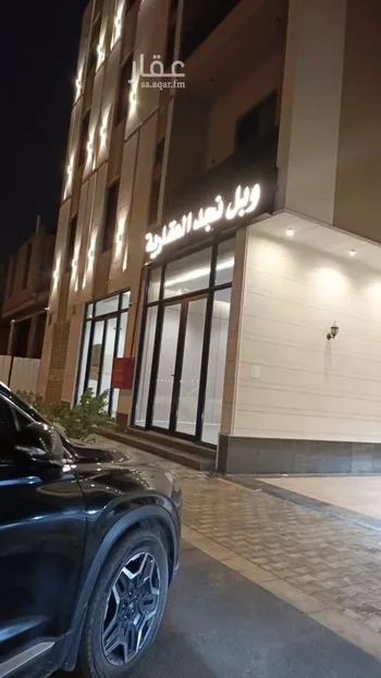 شقة للبيع في شارع كفاية بنت أبي الفتوح, حي المهدية, مدينة الرياض, منطقة الرياض