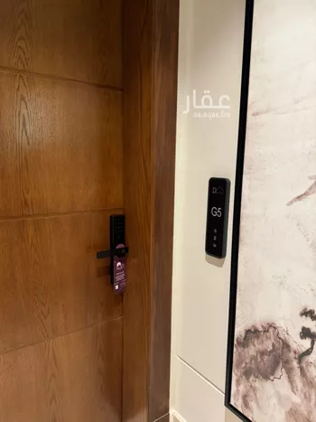 شقة للإيجار في شارع ثعلبة بن سعد الخزرجي, حي العارض, مدينة الرياض, منطقة الرياض صورة 4