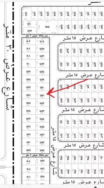 أرض للبيع في شارع محمد كامل القصاب, حي المرجان, مدينة الرياض, منطقة الرياض صورة 3