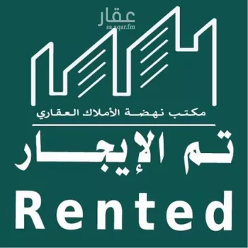 شقة للإيجار في حي الحمراء, مدينة الخبر, المنطقة الشرقية