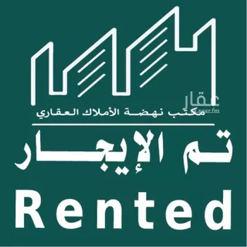 شقة للإيجار في شارع العطايف, حي الحمراء, مدينة الخبر, المنطقة الشرقية