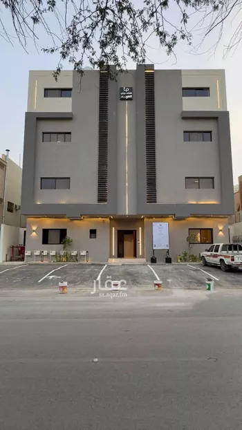 شقة للبيع في شارع بديع الزمان الهمذاني, حي الزهرة, مدينة الرياض, منطقة الرياض