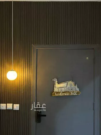 شقة مفروشة للحجز في شارع البركة ، حي الفلاح ، الرياض ، منطقة الرياض صورة 5