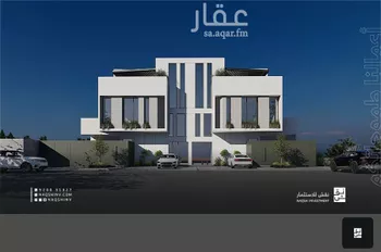 دور للبيع في شارع التفاح, حي الحمراء, مدينة الرياض, منطقة الرياض صورة 2