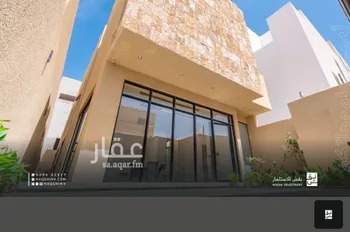 فيلا للبيع في شارع عذبة, حي غرناطة, مدينة الرياض, منطقة الرياض صورة 2