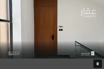 دور للبيع في حي الصفاء, مدينة الرياض, منطقة الرياض صورة 3