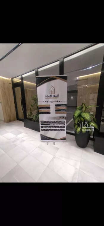 شقة للبيع في شارع حماد الراويه, حي الشامية الجديد, مدينة مكه المكرمه, منطقة مكة المكرمة صورة 5