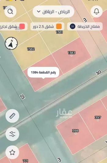 أرض للبيع في حي عريض, مدينة الرياض, منطقة الرياض صورة 2