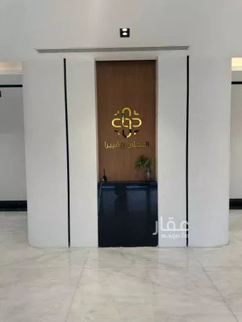 شقة للإيجار في شارع الحسين بن على, حي المصيف, مدينة الرياض, منطقة الرياض صورة 2