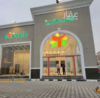 عمارة للإيجار في شارع الملك فهد بن عبدالعزيز سعود, حي الجسر, مدينة الخبر, المنطقة الشرقية صورة 2