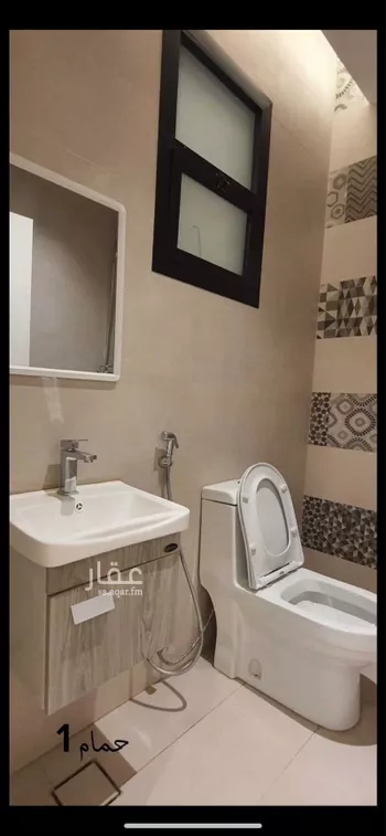 شقة للإيجار في شارع 7253964, حي السليمانية, مدينة امارة منطقة الرياض - الدرعيه, منطقة الرياض صورة 4
