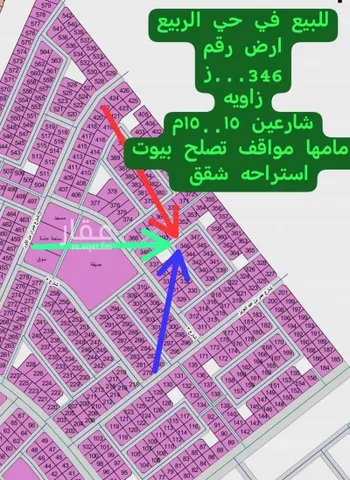 أرض للبيع في شارع 2 ا, حي الربيع, مدينة النعيريه, المنطقة الشرقية صورة 2