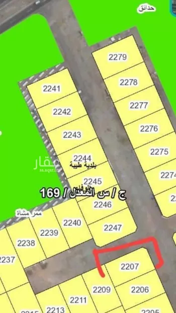 أرض للبيع في حي الوفاء, مدينة جدة, منطقة مكة المكرمة