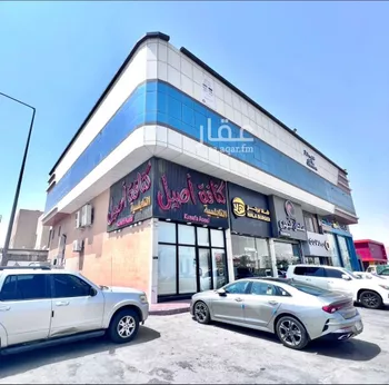 مكتب تجاري للإيجار في شارع الأمير بندر بن عبدالعزيز, حي الملك فيصل, مدينة الرياض, منطقة الرياض