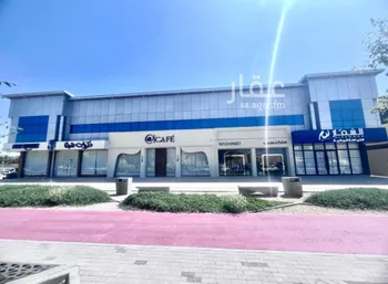 مكتب تجاري للإيجار في شارع الوديان, حي العقيق, مدينة الرياض, منطقة الرياض صورة 4