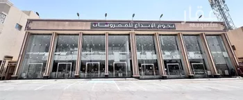 مكتب تجاري للإيجار في شارع نجم الدين الايوبي الفرعي, حي العوالي, مدينة الرياض, منطقة الرياض
