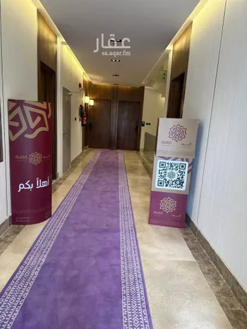 شقة للبيع في شارع محمد بن يسار, حي المحمدية, مدينة الرياض, منطقة الرياض صورة 3
