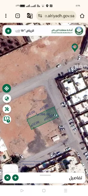 أرض للبيع في شارع احمد الرمادي, حي الرمال, مدينة الرياض, منطقة الرياض صورة 2