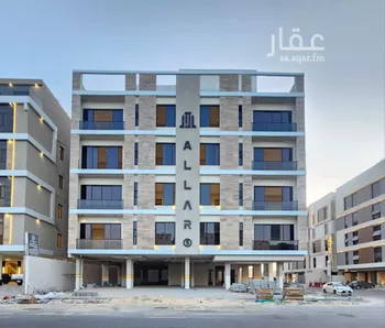 شقة للبيع في شارع النعيرية, حي الحمراء, مدينة الخبر, المنطقة الشرقية