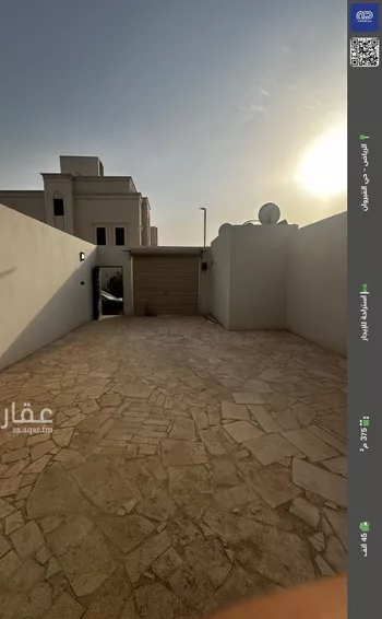 استراحة للإيجار في شارع عبدالله ابن قتيبة, حي القيروان, مدينة الرياض, منطقة الرياض