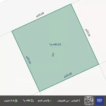 أرض للبيع في شارع يوسف القفصي, حي القيروان, مدينة الرياض, منطقة الرياض صورة 2