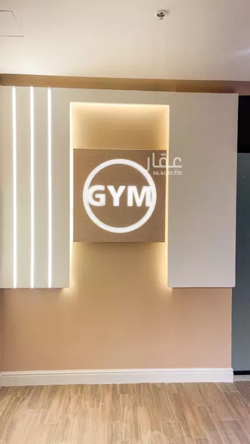 شقة للإيجار في شارع وادي بيشه, حي الصحافة, مدينة الرياض, منطقة الرياض صورة 3