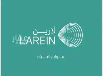 أرض للبيع في حي الصدفة, مدينة الدمام, المنطقة الشرقية صورة 3