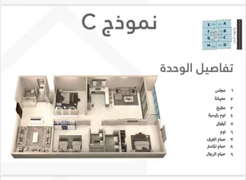شقة للإيجار في شارع الاصول, حي البحر, مدينة الخبر, المنطقة الشرقية صورة 5