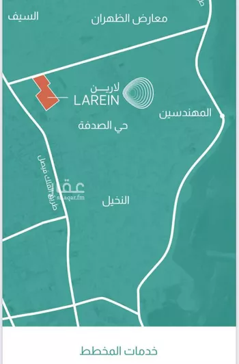 أرض للبيع في حي الصدفة, مدينة الدمام, المنطقة الشرقية صورة 3