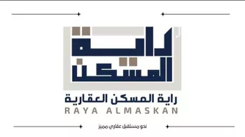 أرض للبيع في شارع احمد زكي يماني, حي الرمال, مدينة الرياض, منطقة الرياض صورة 2