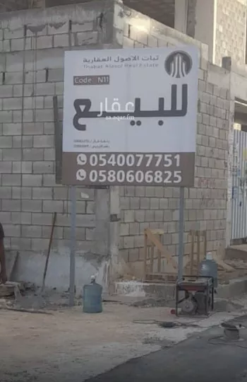فيلا للبيع في شارع رقم 76, حي الندى, مدينة الرياض, منطقة الرياض صورة 2