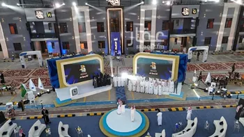 شقة للبيع في شارع يوسف اللخمي, حي الرمال, مدينة الرياض, منطقة الرياض صورة 4